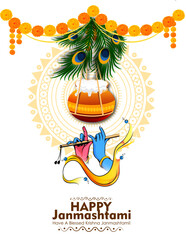 Celebrating happy Janmashtami festival of India with llustration of Lord Krishna playing bansuri (flute) and dahi handi competition with text in Hindi meaning 'Krishan Janmashtami'- vector background