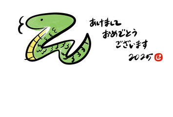 和風のかわいい蛇の年賀状イラスト　2025 