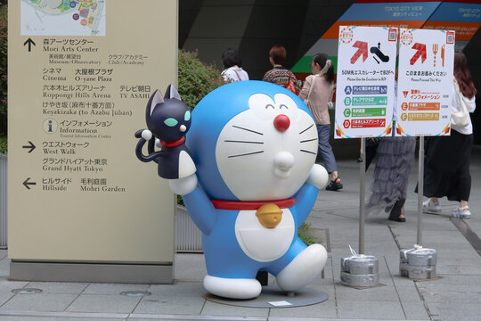 TOKYO, JAPAN - August 14, 2024: A large model of the character Doraemon at the Roppongi Hills complex.