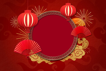 Chinese new year frame background