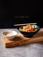 Spicy Salmon Salad