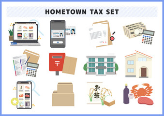 ふるさと納税関連のイラストセット