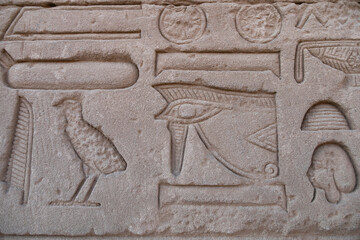 Wall relief at the temple Dendera Temple.