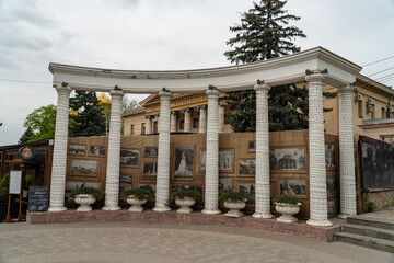 Fototapeta premium building in the park