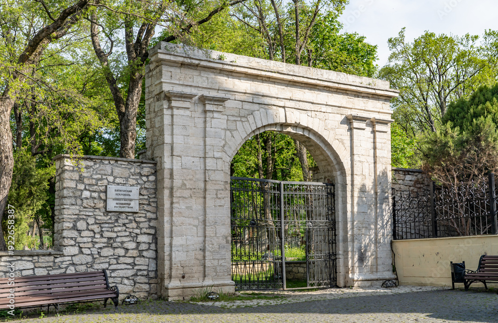 Wall mural entrance to the gate