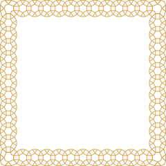 Intricate Gold Pattern Square Shape Border Frame