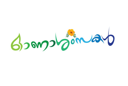 Onashamsakal Malayalam Calligraphy, onam wishes Malayalam font vector