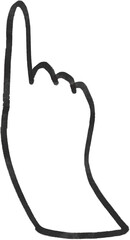 손가락으로 표현한 숫자 1