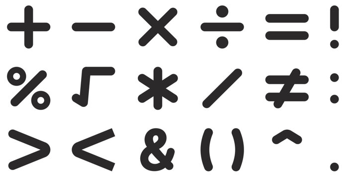 演算子、足す、引く、掛ける、割る、イコール等の算術記号のベクターイラストセット