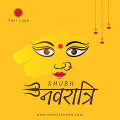 Happy navratri indian hindu festival decorative greeting background design vector. Navratri Festival Post Design