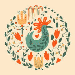  Folk ornamental bird and heart. Best for greeting card. Template vector illustration. 