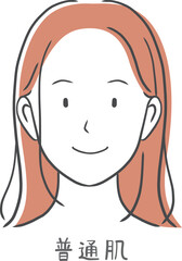 肌のきれいな笑顔の女性のイラスト素材