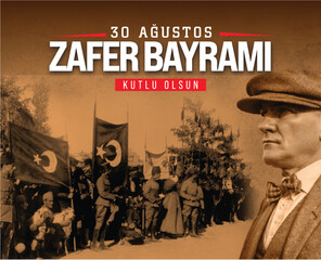 30 Ağustos Zafer Bayramı.