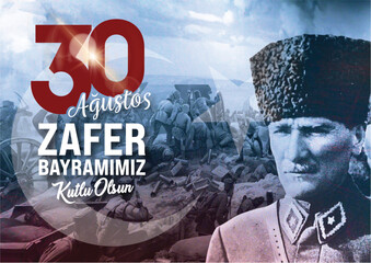 30 Ağustos Zafer Bayramı.