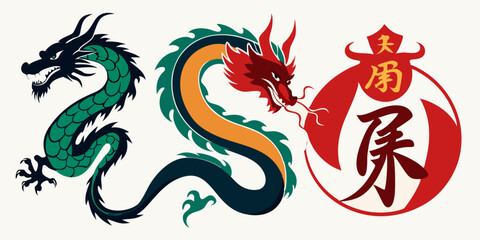 Ink Chinese dragon vector brushstroke set Japanese watercolor tribal tattoo oriental calligraphy kit. Abstract snake silhouette stains, vintage zodiac traditional painting collection. Ink dragon