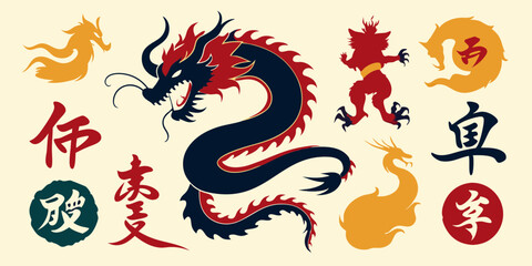 Ink Chinese dragon brushstroke set vector Japanese watercolor tribal tattoo oriental calligraphy kit. Abstract snake silhouette stains, vintage zodiac traditional painting collection. Ink dragon