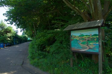 舞岡公園の景色　真夏　神奈川県戸塚区舞岡町
