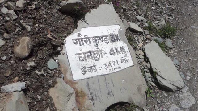 Stone with "Gauri Kund Pond" Distance Marking &ndash; Kailash Manimahesh Yatra, Himachal Pradesh