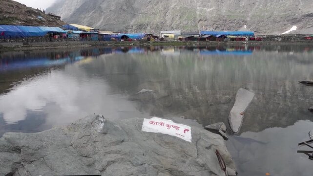 Kali Goddess Kund, a holy pond at Mani Mahesh Kailash, during Mani Mahesh Kailash Yatra in Chamba Valley, Himachal Pradesh. Hindu and Buddhist pilgrimage.