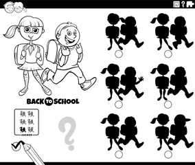 shadow game with cartoon school children coloring page