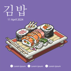 Sushi illustration vector or logo