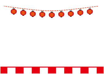 日本のお祭りの赤い提灯と紅白の幕のフレーム