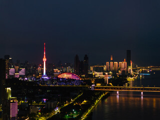 Skyline view of Wuhan City landmark