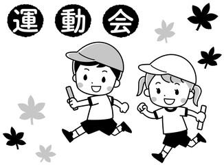 秋の運動会でバトンを持って走る子供達のイラスト
