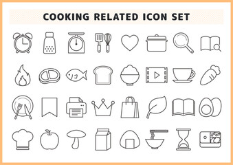 料理・食事関連のイラストアイコンセット