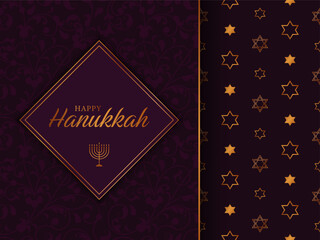 Golden text Happy Hanukkah on black background and seamless pattern with stars of David. Festive design for greeting card or poster for Jewish celebration Hanukkah.