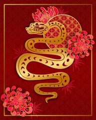 Chinese new year 2025. Snake with flowers - traditional Chinese style. Golden snake zodiac sign.