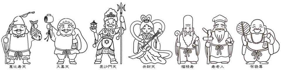 シンプルでかわいい七福神のイラスト（線画）