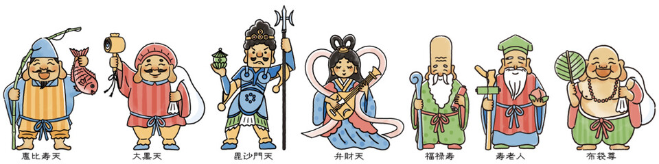 シンプルでかわいい七福神のイラスト