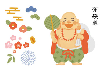 シンプルでかわいい布袋尊のイラストセット