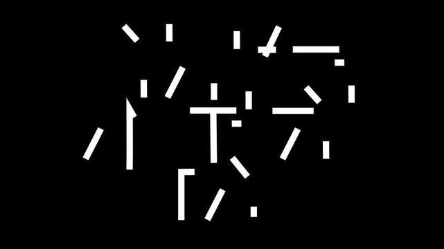 Native American Day Text Animation, Keeping the Heritage Alive