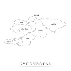 Administrative regions of KYRGYZSTAN. Province, state, division name with white map with black outline. Vector illustration	