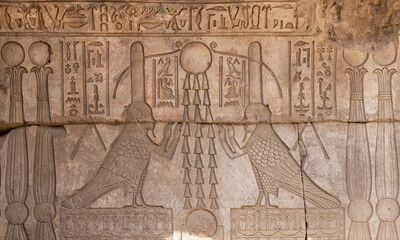 The soul of Osiris (ba) in the form of a human headed bird decorates the court of the eastern...