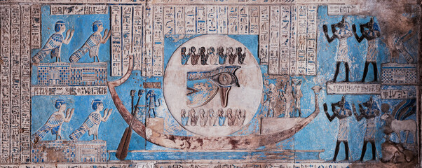 The waning moon and the Eye of Horus at Hathor Temple. Dendera Egypt.