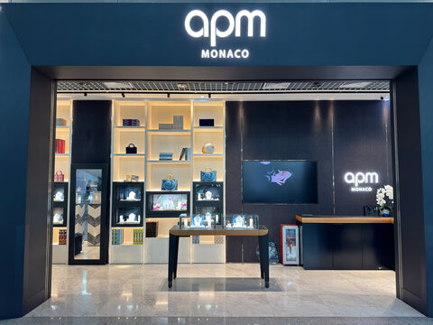 Shenzhen,China-June 20th 2024: APM Monaco store in Shenzhen Bao'an International Airport