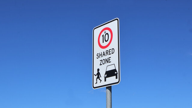 Shared Zone 10km Road Sign