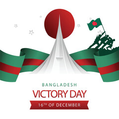 bangladesh victory day design illustration