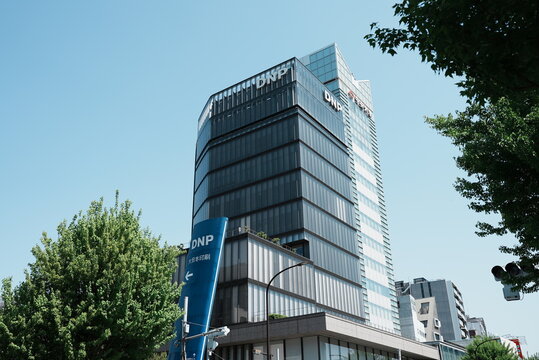 DNP 大日本印刷株式会社