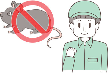ネズミ駆除業者のイラスト
