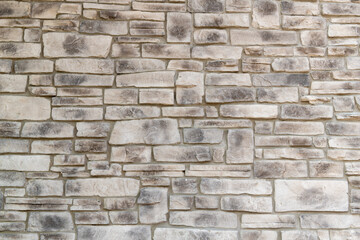 stone wall background