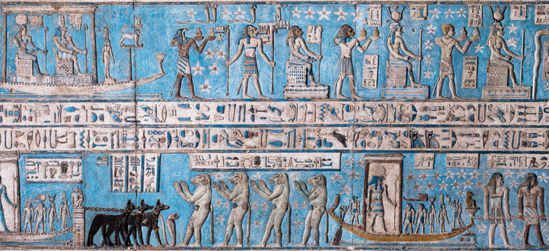 Part of the astronomical ceiling in Hathor Temple at Dendera. Qena. Egypt. (selective Focus) .