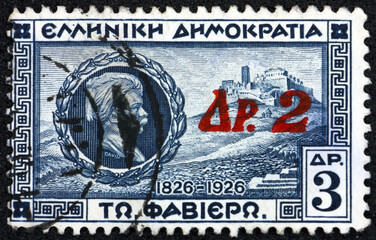 Postage stamp Greece 1932 General Charles N. Fabvier and Acropolis, centenary of the liberation of Athens from the Turks in 1826