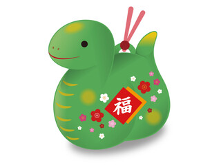 2025年・干支・巳年