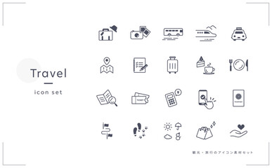 観光と旅行のアイコン素材セット(乗り物、カメラ、パンフレット、ホテル、天気、レストランなど)