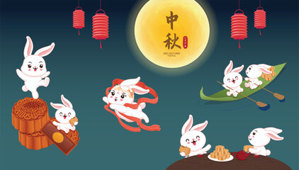 Vintage Mid Autumn Festival poster design with rabbit moon cake lantern  character. Translation: Happy Mid Autumn Festival, Fifteen of August.
