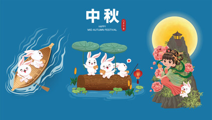 Naklejka premium Vintage Mid Autumn Festival poster design Chinese Goddess of Moon, rabbit character. Translation: Mid Autumn Festival, Fifteen of August.